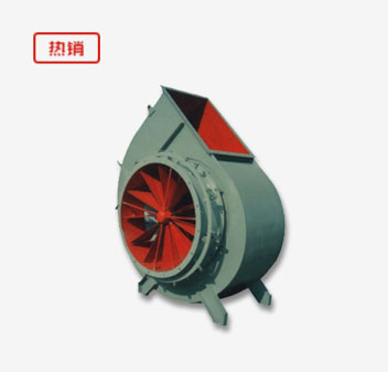 Boiler centrifugal draft fan