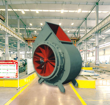 Boiler centrifugal draft fan